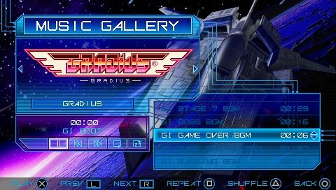 Gradius Collection screenshot 5 for PSP